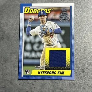 2025 Topps Update Series - 1990 Topps Baseball Relics Hyeseong Kim #90RU-HK...